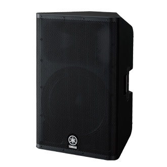 DXR mkII Series - Powered Loudspeakers - Yamaha