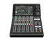 Yamaha Digital Mixing Console DM3 Standard