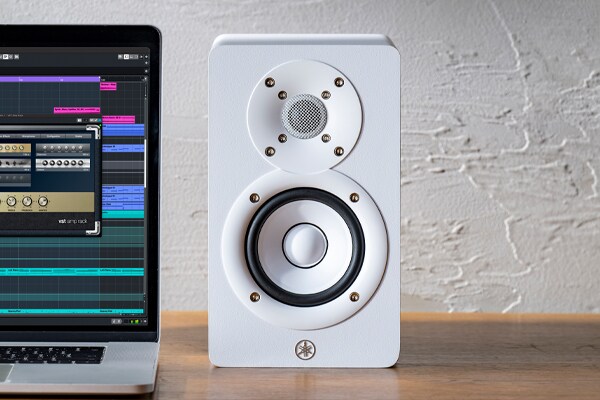 HS Series (HS3/HS4) - Overview - Speakers - Products - Audio