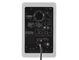 Yamaha Powered Studio Monitors HS4 white (L side) rear
