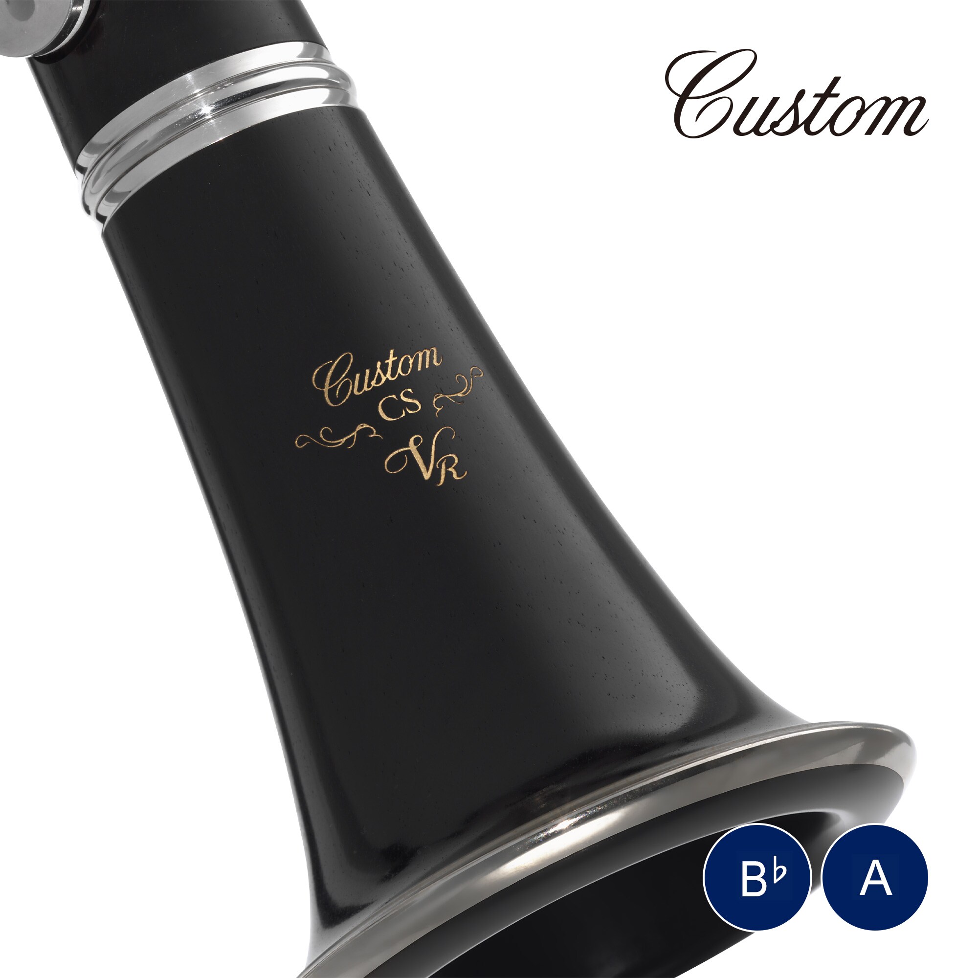 Clarinets - Products - Brass & Woodwinds - Musical Instruments