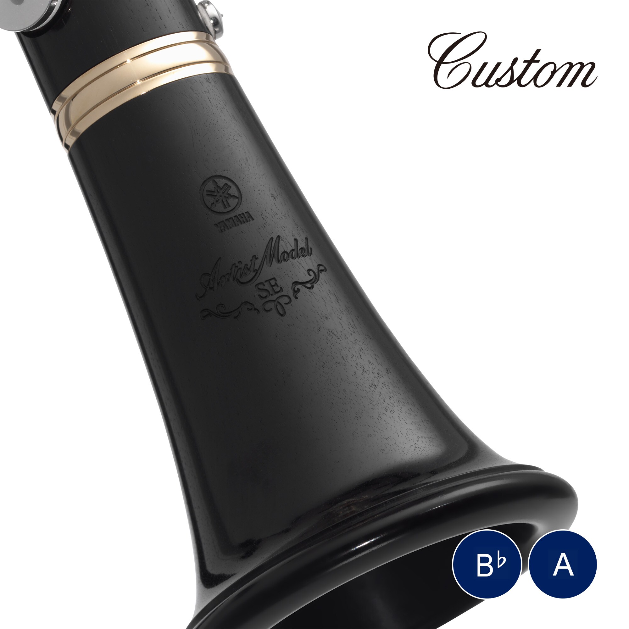 Clarinets - Products - Brass & Woodwinds - Musical Instruments