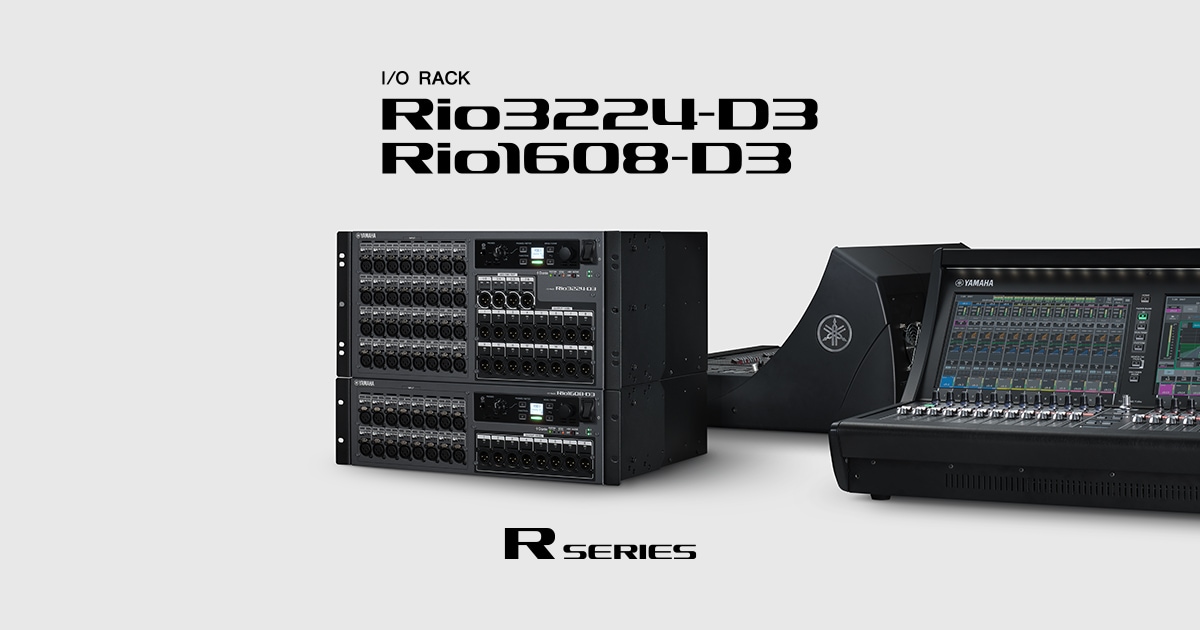 R Series (AD/DA): 3rd-generation - Overview - Interfaces