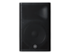Yamaha DXR15mkII 15" 2-way Powered Loudspeaker