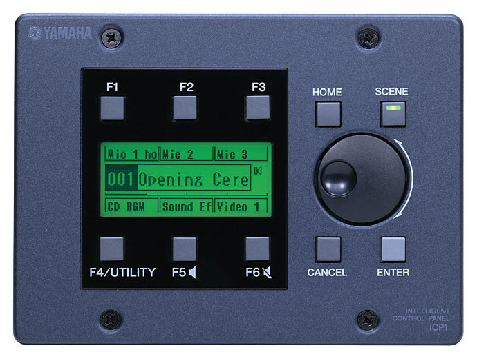 DME24N / DME64N - Overview - Processors - Products - Audio