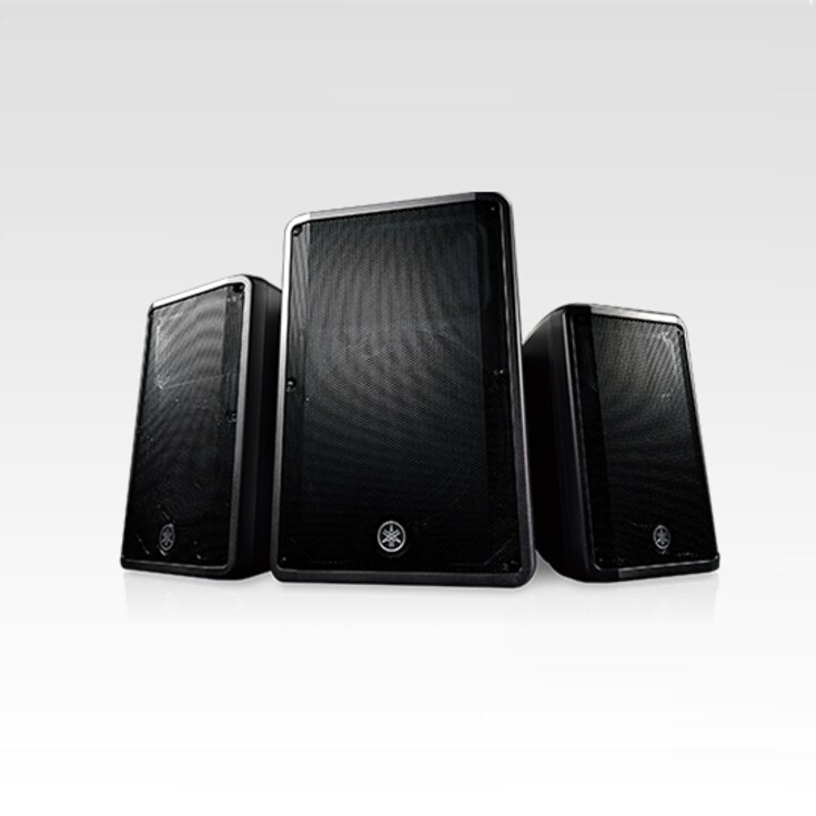 Yamaha Powered Loudspeakers DBR Series