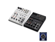 Yamaha Live Streaming Mixer AG06MK2