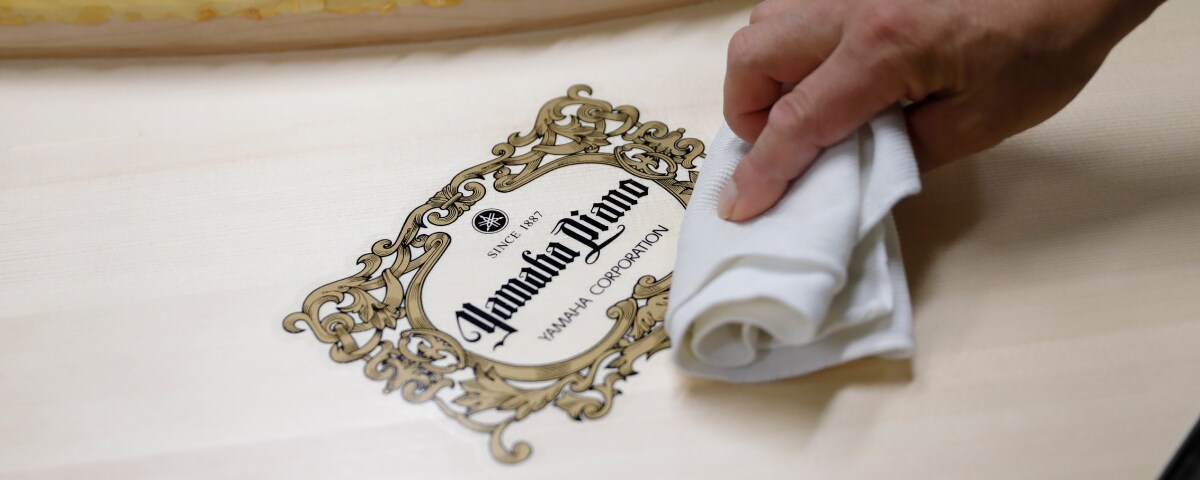 View the video gallery of the Kakegawa Factory