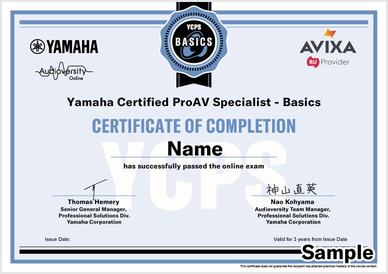 Feature image of Audioversity Online with the tagline "Certify your audio expertise", displaying the official certification image.