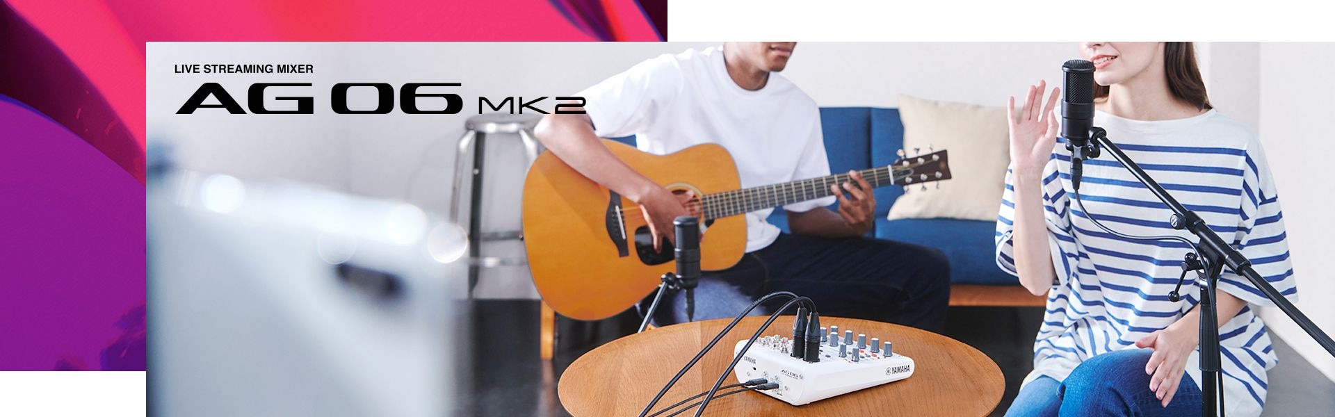 Yamaha Live Streaming Mixer AG06MK2