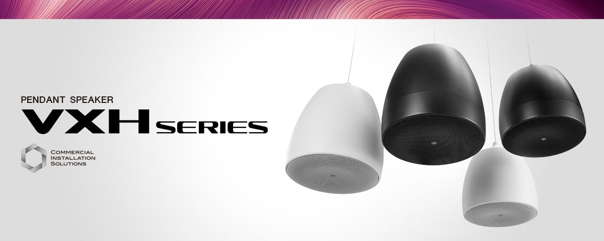 Yamaha pendant speakers VXH Series